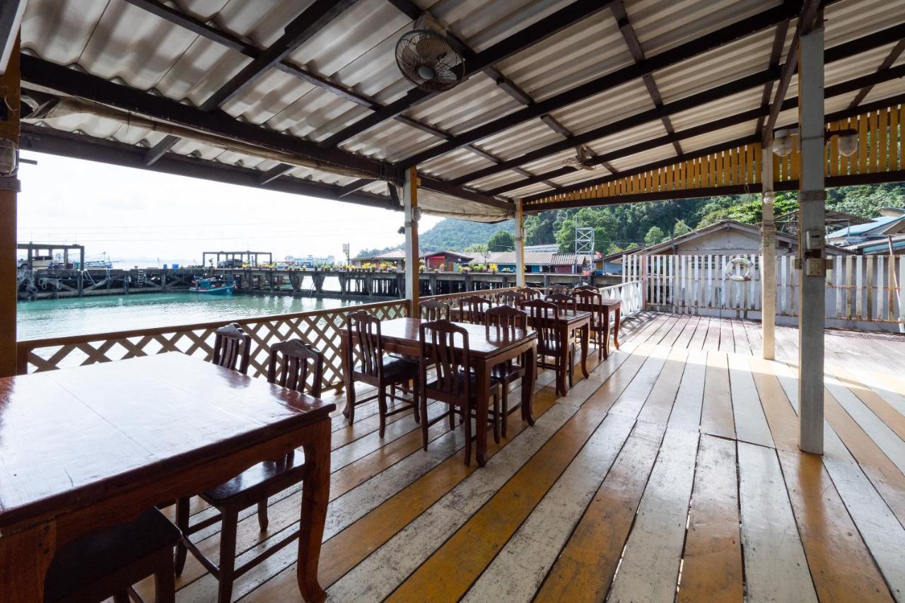Oyo 1133 Koh Chang Baantalay Resort Kültér fotó
